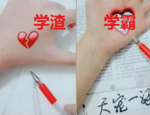 美术生在手上画画,学渣生vs学霸生,小编:被学霸生圈粉了!