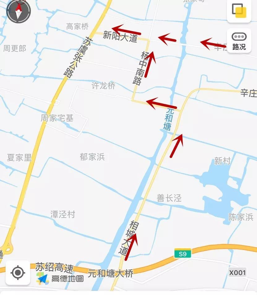 苏州往无锡方向:可选择苏常公路,辛羊线,新阳大道,苏虞张公路(s228)至