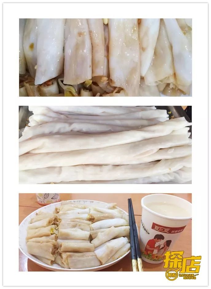 阳春街头的这种小吃,勾起了儿时的回忆