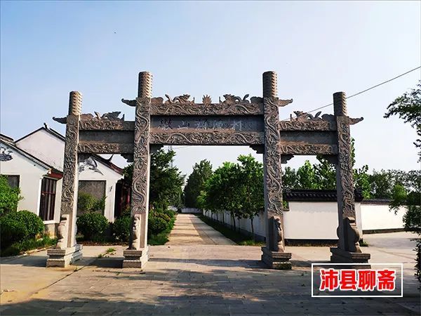 鲜为人知沛县隐藏的仿古建筑群提前曝光明年4月将对外开放