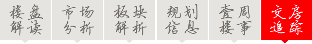 均价1.25万/㎡起，35天热卖近千套，热盘还有机会吗？