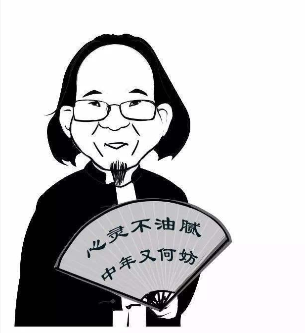 如何看待和应对"中年油腻"这样的嘲笑,讽刺现象