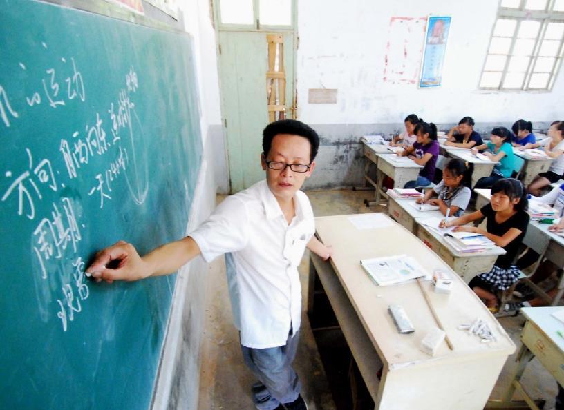即墨招聘教师_2019年青岛市即墨区教师招聘汇总 23人(4)