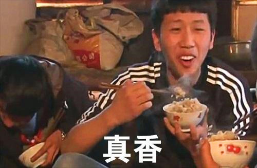 《变形计》"真香"创始人王境泽,竟混到如此地步,让人难以相信
