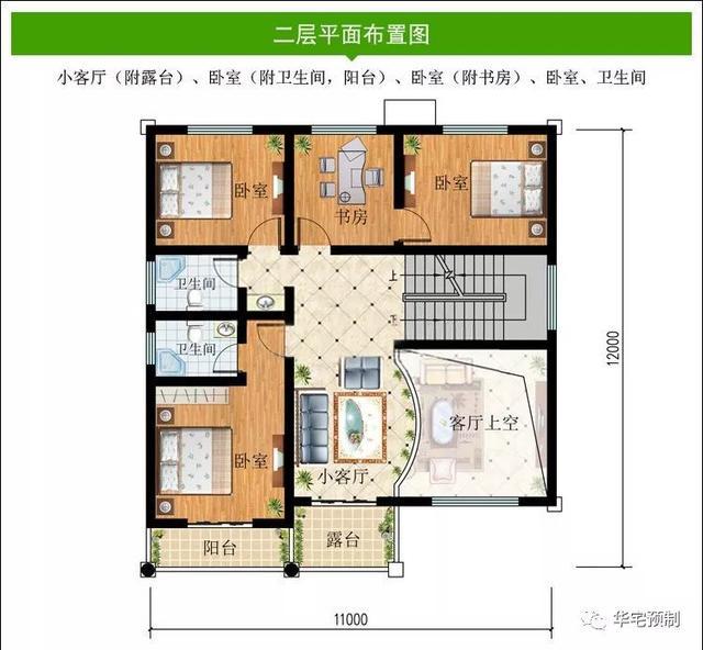 125平方自建房设计图,125平方米三层别墅 超级经典的三层自建房设计图纸,占地125平方米,难得的