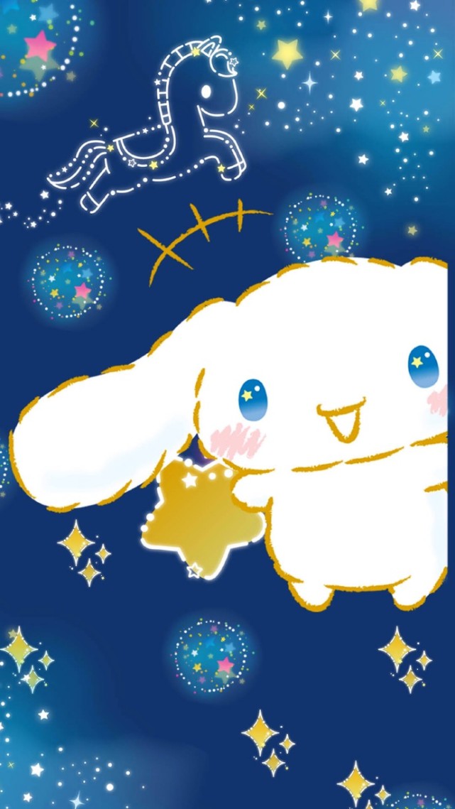云朵壁纸大耳狗梦幻星空系列满满的少女心