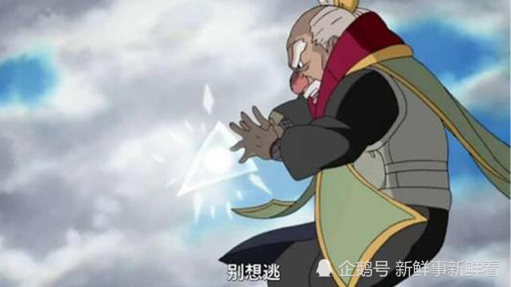 五影的老滑头实力超凡的三代土影他却一手导致岩忍的中衰