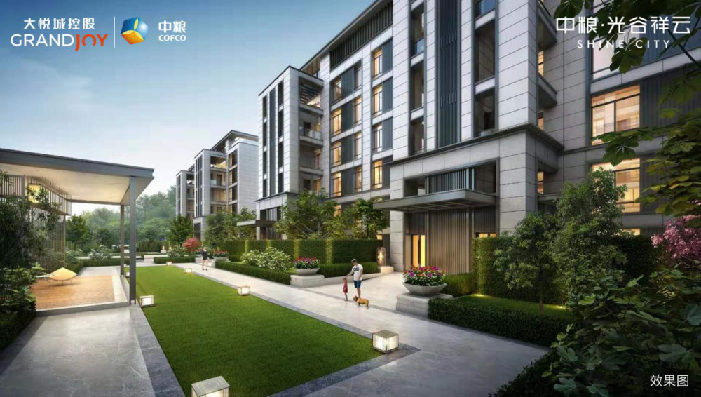 中粮光谷祥云作为光谷大悦城的住宅产品,除了拥有便捷优越的交通区位