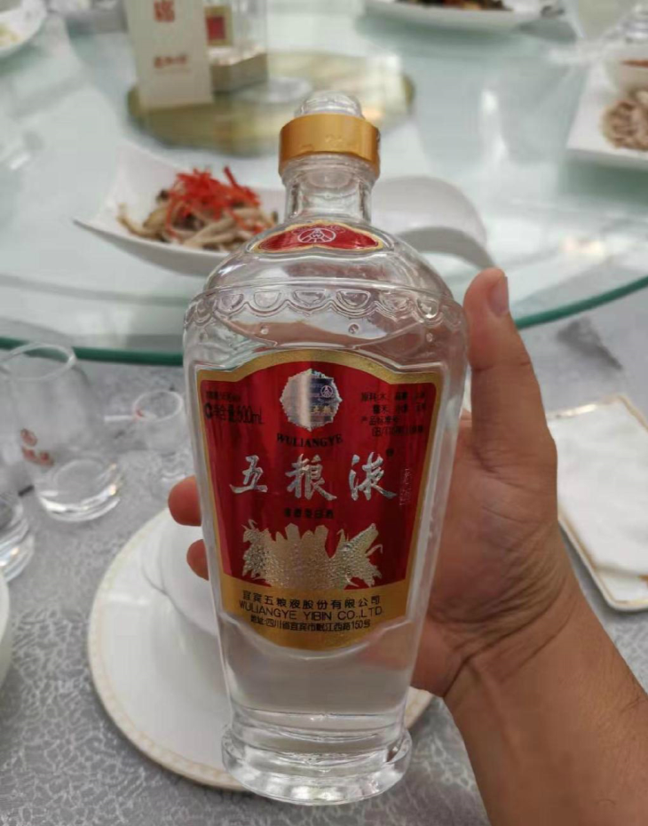 高档酒排名_酒吧酒图片