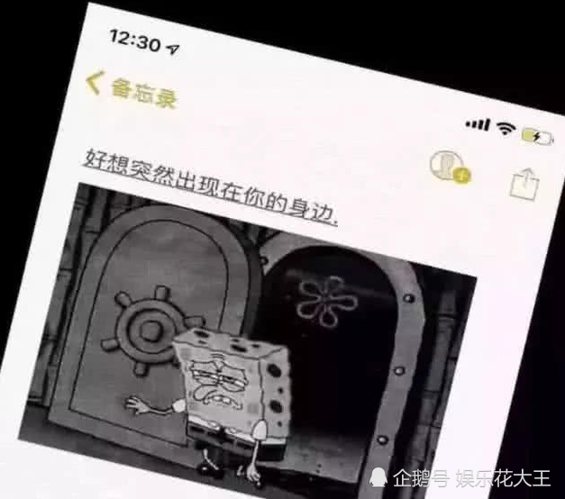 ins微丧背景图抽烟喝酒干啥不好偏偏要触碰爱情