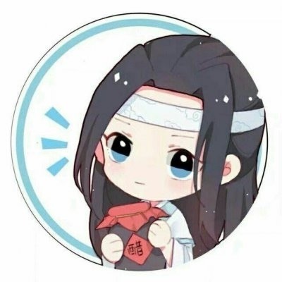 魔道祖师"忘羡"情侣头像:魏无羡cosplay小表情太可爱!
