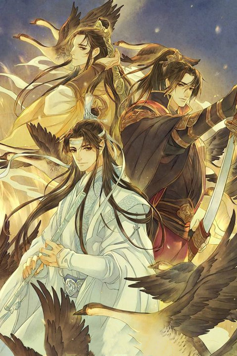 《魔道祖师》壁纸:三尊合影,瑶妹你的鞋垫有多高啊?