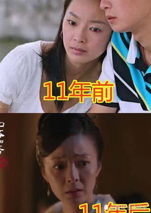 魔幻手机11年前vs11年后游所为vs肖楚楚看到傻妞爱了