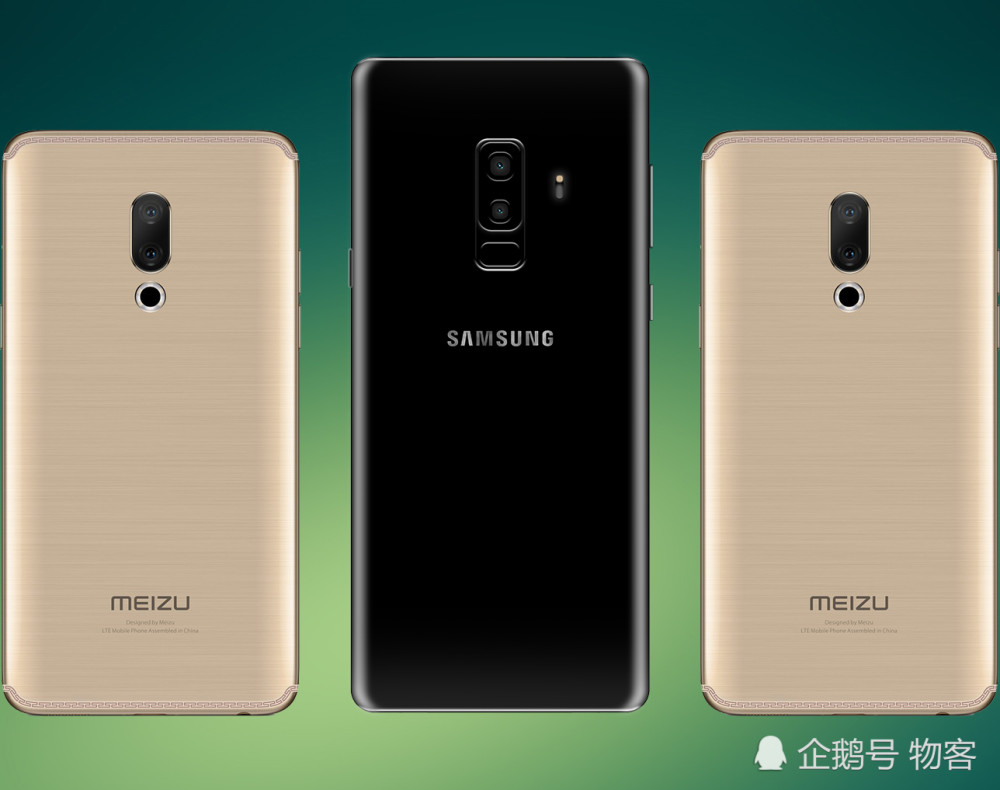 异形刘海屏,概念版三星note10,对比魅族15
