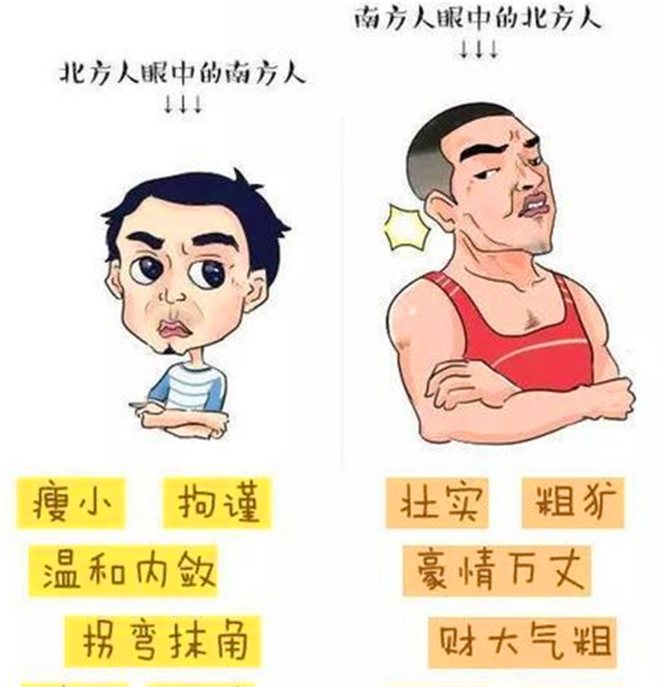 为什么广东人爱吃宵夜胖子很少而北方人夜晚加餐很容易肥胖