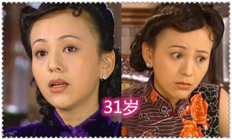"情深深雨蒙蒙"拍摄年龄,依萍如萍是同岁,可雪姨让人很意外