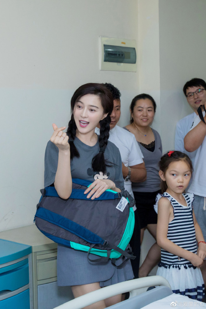 和李晨分手后再传好消息，范冰冰维权获赔10.5万元