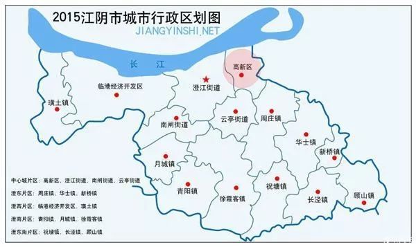 华士镇经济总量_华士镇图片
