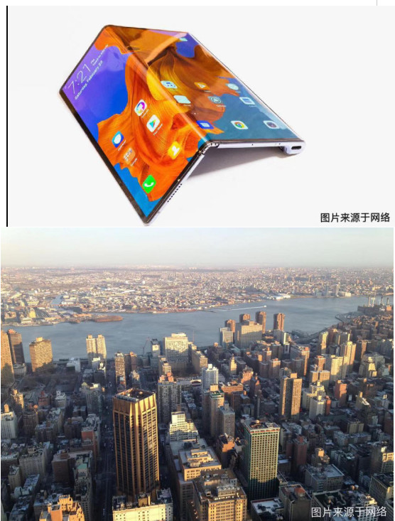 重庆两江新区2020年g_重庆两江新区结清证明(2)