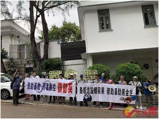 祸港头目黎智英煽动暴乱,香港舆论直言"擒贼先擒王"