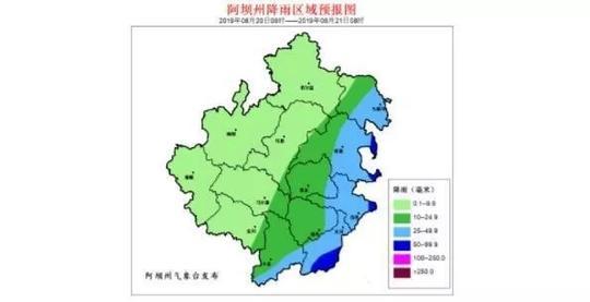 茂县土门镇gdp_冬闲变冬忙 茂县土门掀起人畜饮水管道建设热潮(3)