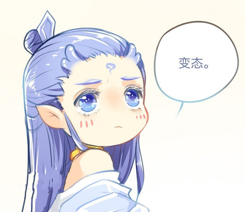 当敖丙"衣服"被哪吒掀起,看到最终结局,网友:笑的肚子