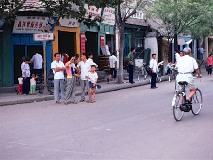 老照片80年代的河南郑州唤醒你的城市记忆