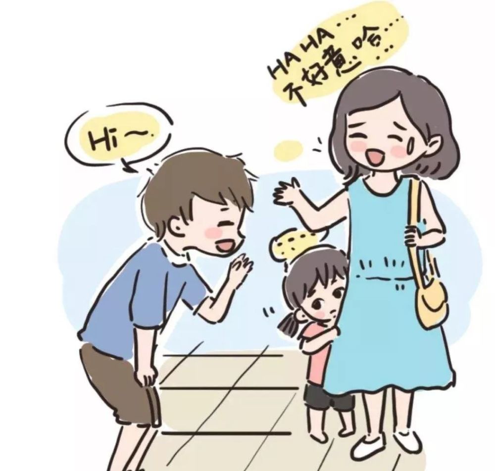 孩子为什么容易害羞?70%是受环境影响,父母要多锻炼孩子表现