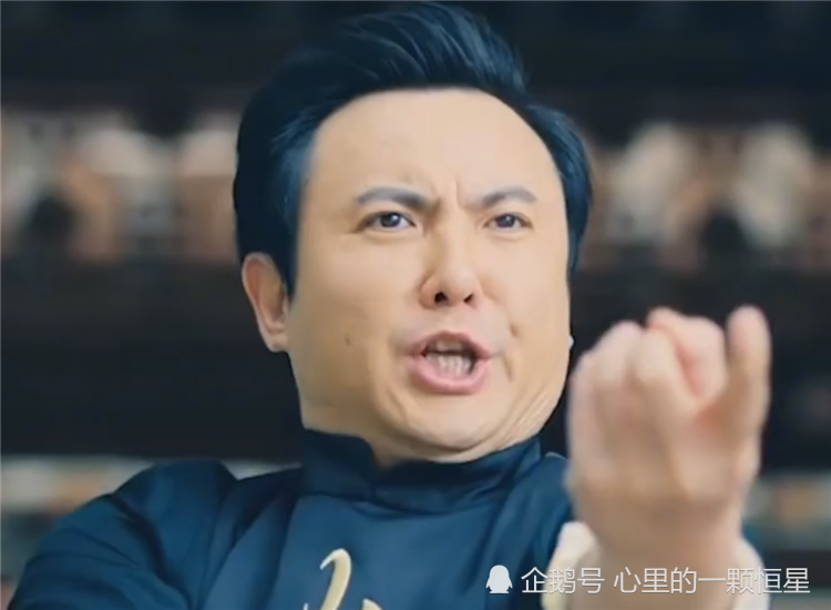 网友对沈腾喊你过来啊沈腾一句话化解窘态高情商不服不行