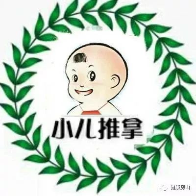 尔东晓冬