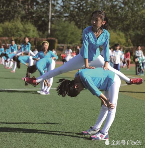 劈叉