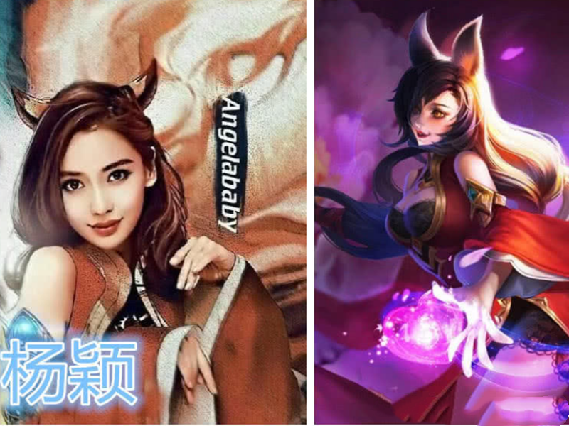 王者:明星神级cos,杨颖好美,昭君身材好,看到虞姬恋爱