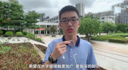 他是今年"网红学霸,母校跟着也火了,一查竟25名状元