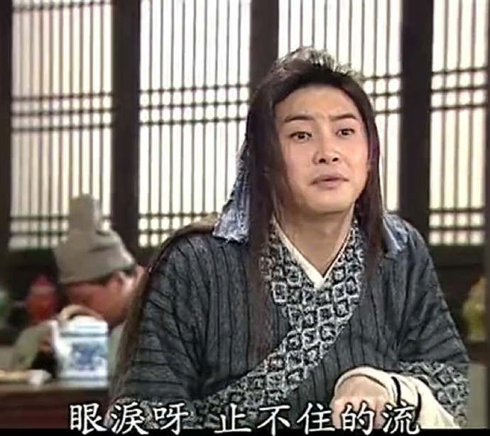 武林外传表情包白展堂篇,收藏了