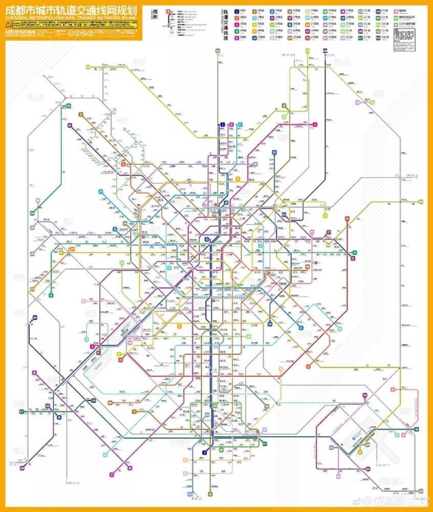 "谍照"曝光!这条地铁线一开通,成都人就坐不住了