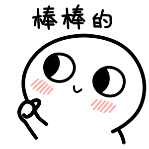 来源:南海网