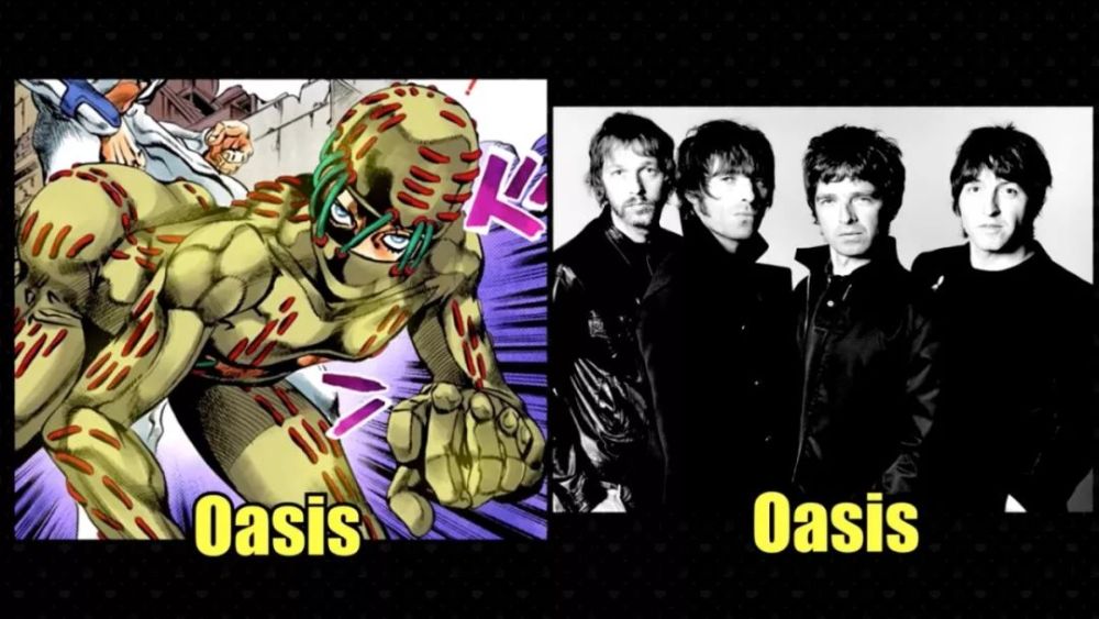 替身 绿洲(oasis)
