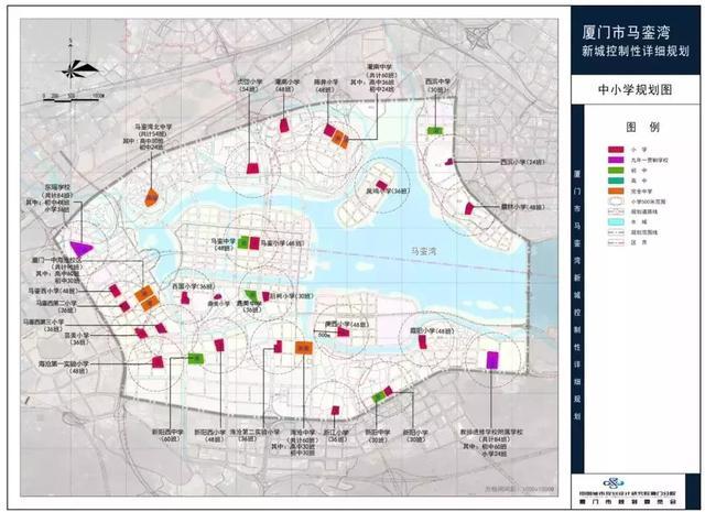 马銮湾新城教育规划图(来源:厦门规划委)