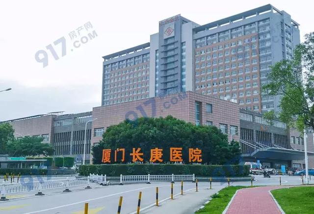 厦门长庚医院