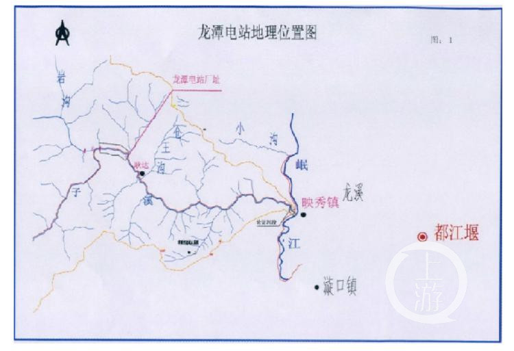 公开资料显示,龙潭水电站位于四川省阿坝州卧龙特区境内,岷江右岸一
