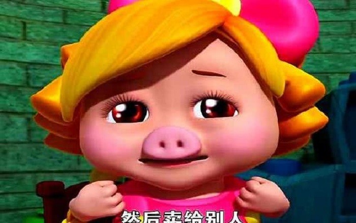猪猪侠菲菲公主三次整容史看到最后网友想娶小菲菲