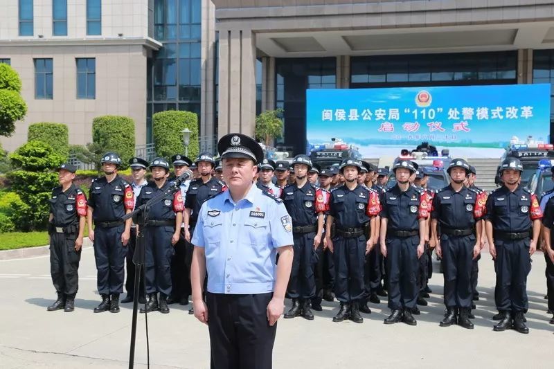 仪式 共设 7个会场 除福清为主会场外 还在长乐,闽侯,连江,罗源,闽清