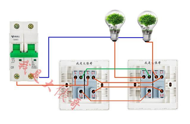 家装电工必会的9个灯控电路,9张实物接线图,10年老