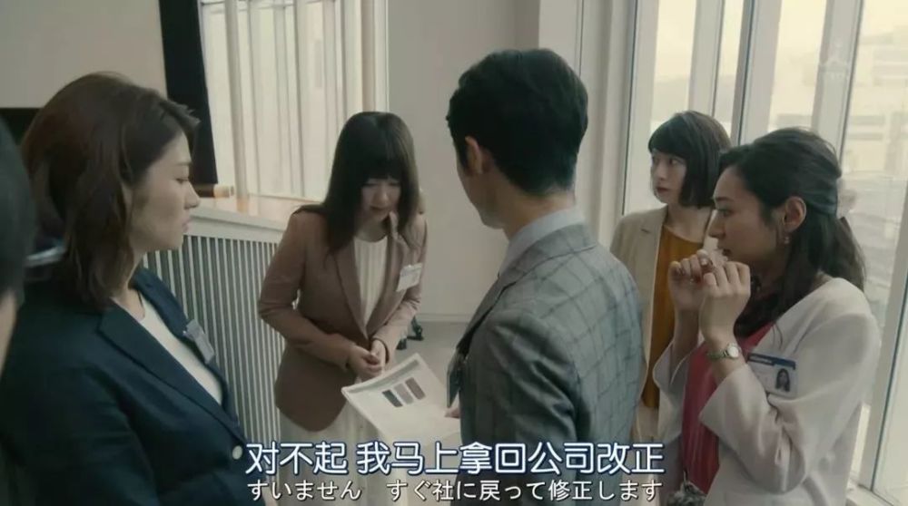 所谓"便利贴女孩",就是从来不拒绝别人提出的要求,即使自己忙的天旋地