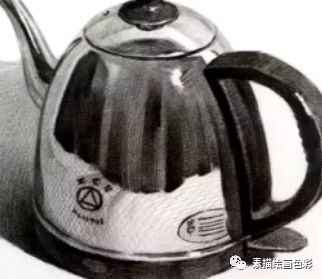 素描静物不锈钢水壶质感表现