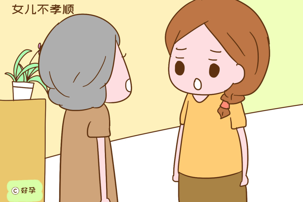 "我不愿意带女儿家的孩子",无数姥姥的心声,心酸又无奈