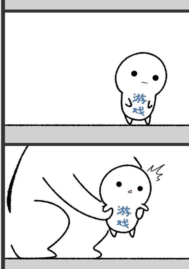 暖心漫画:游戏是一辈子的好朋友