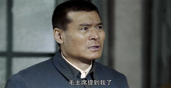 《特赦1959》剧照
