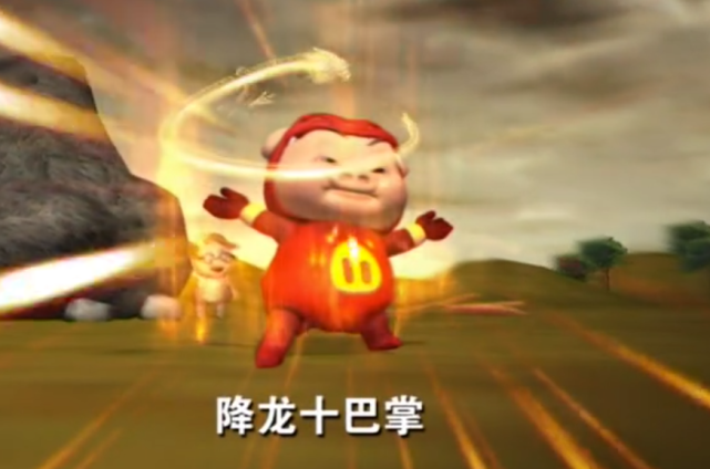 小猪猪可能更加厉害点,因为一出生就自己领悟了独门神技"降龙十八掌"