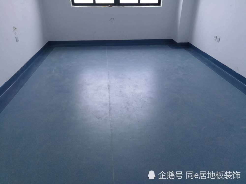 云浮市郁南县妇幼保健院卷材pvc地板铺装效果图